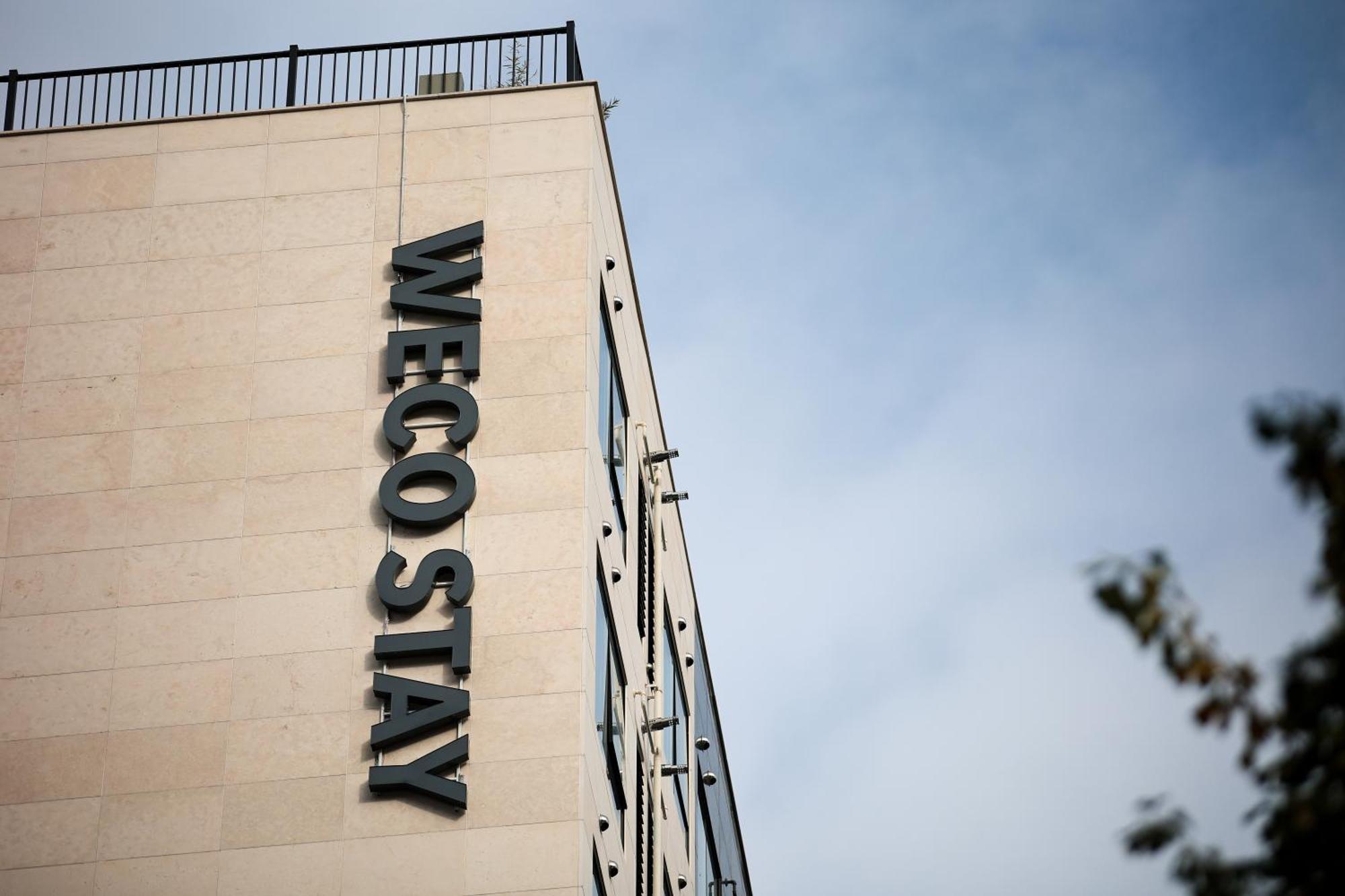 Wecostay Insadong Сеул Экстерьер фото