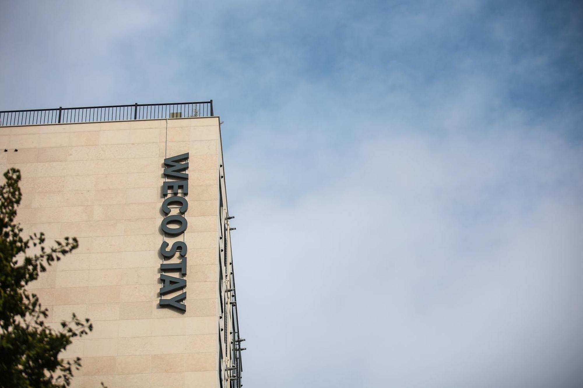 Wecostay Insadong Сеул Экстерьер фото